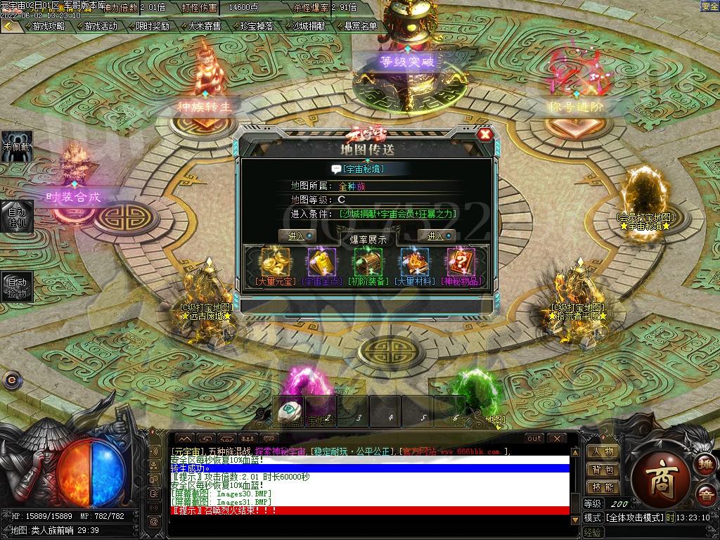 1654151715420155.jpg