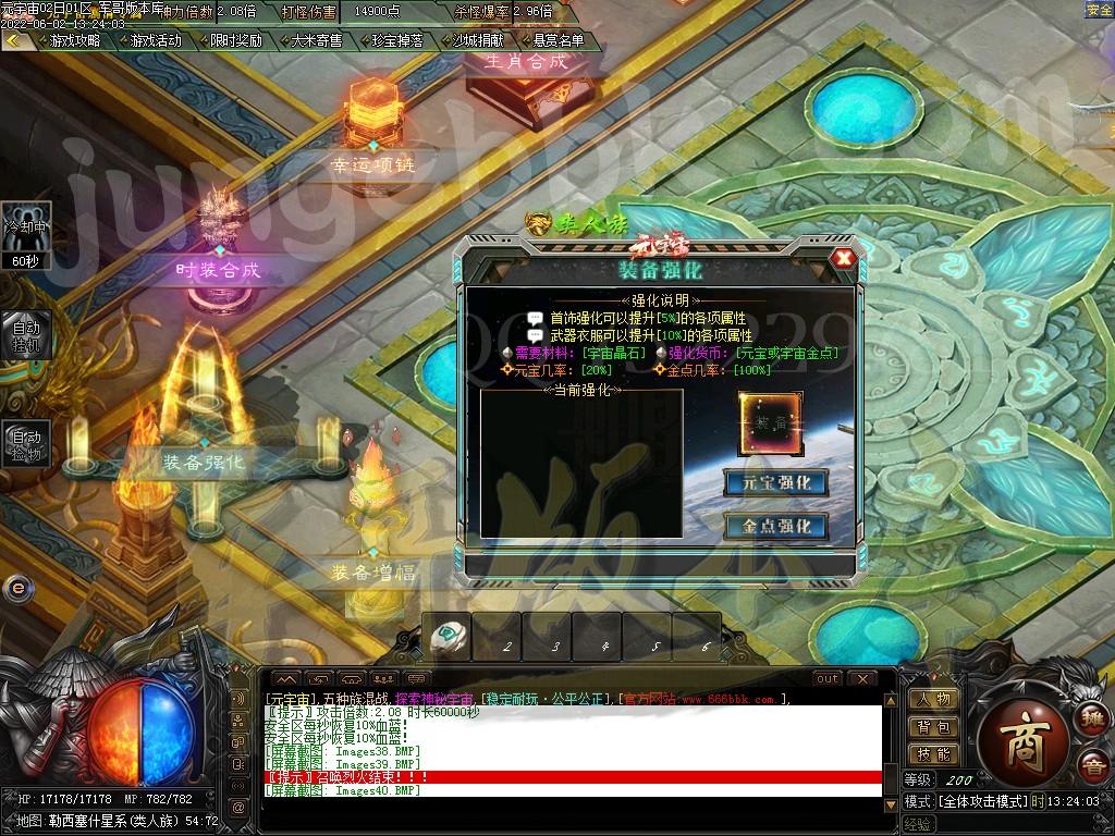 1654151717449431.jpg