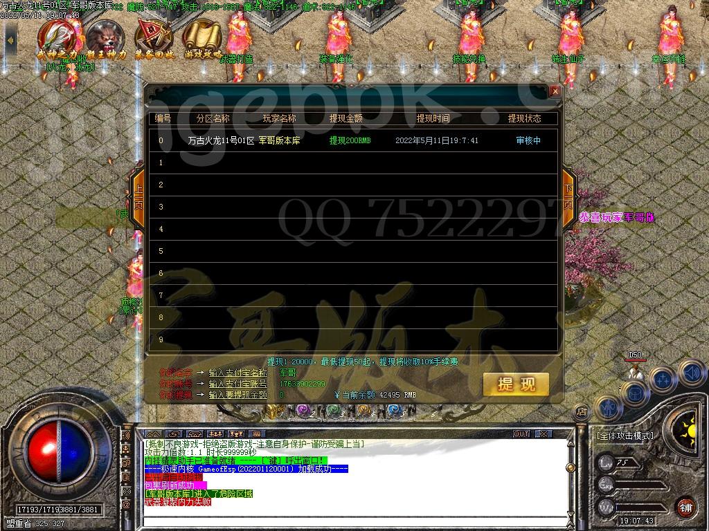 1652274909158415.jpg