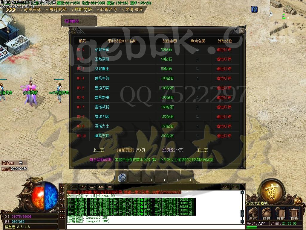 1651370872644866.jpg