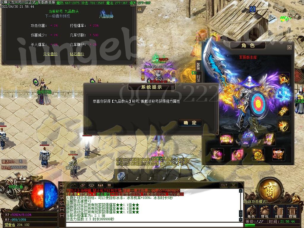 1651370873128477.jpg