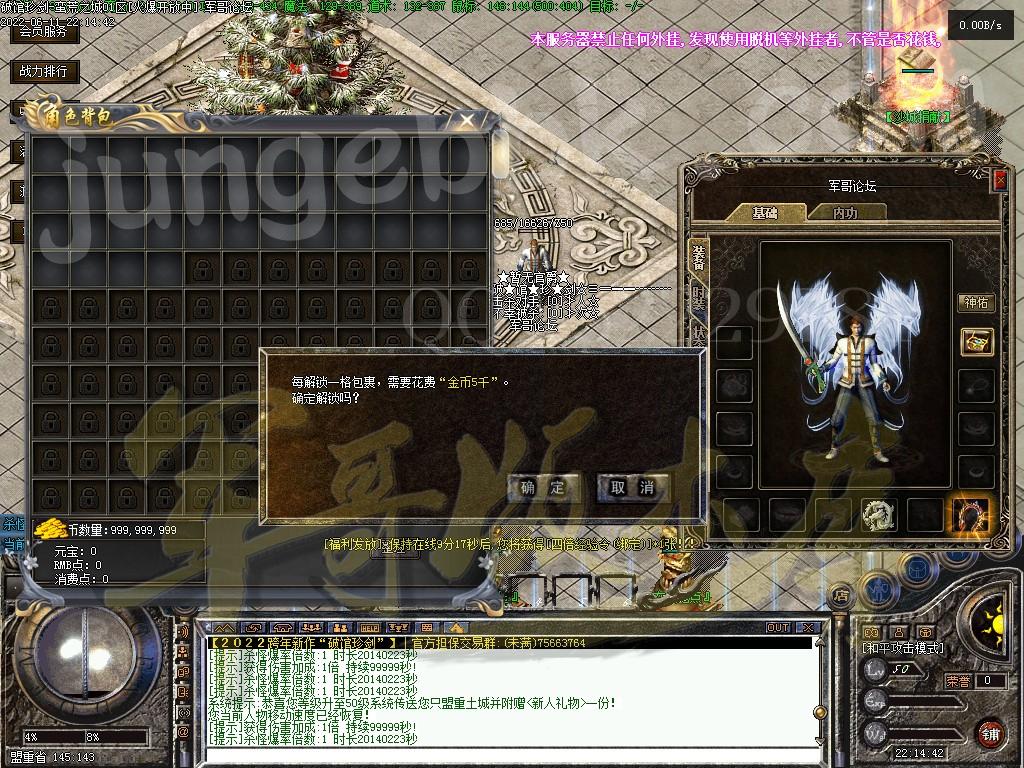 1655014040993548.jpg