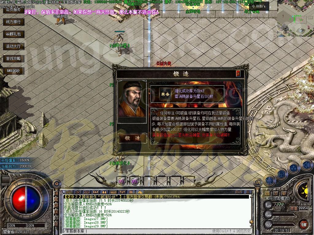 1655014043640402.jpg