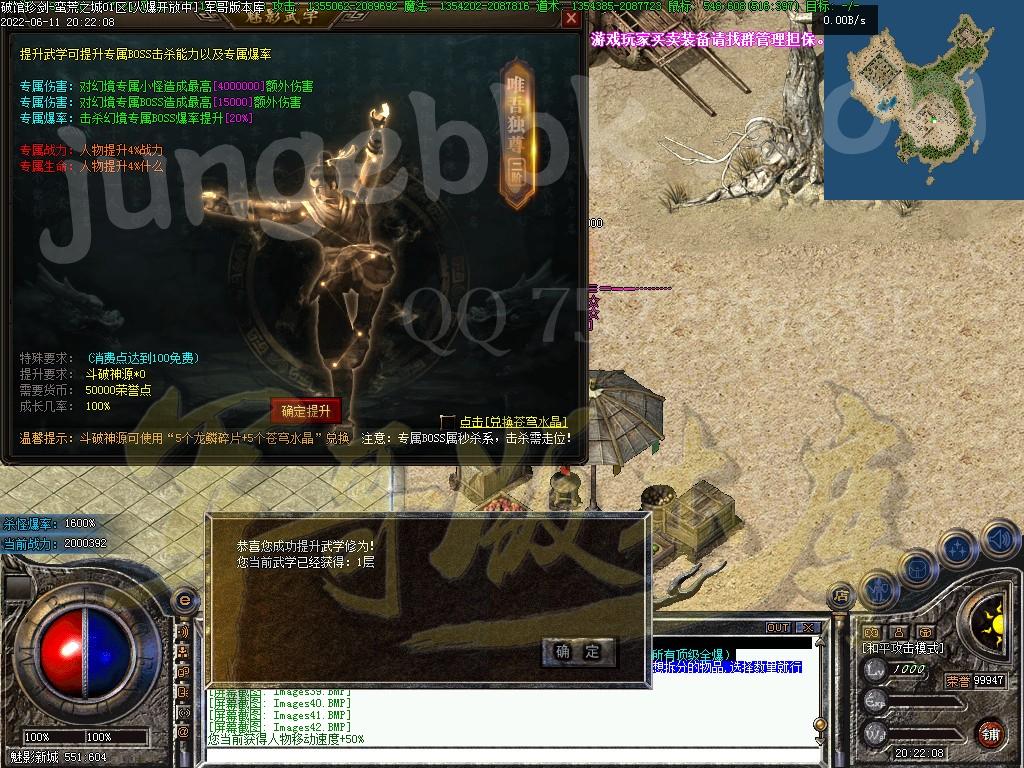 1655014044569766.jpg