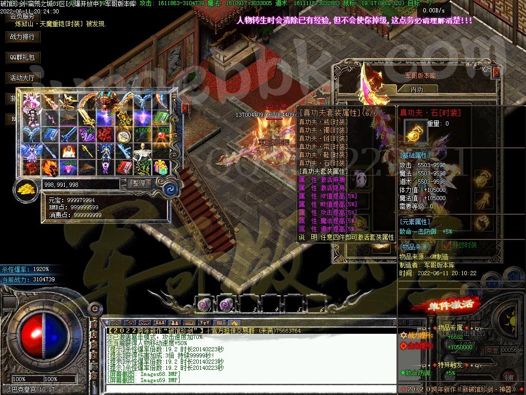 1655014046438827.jpg
