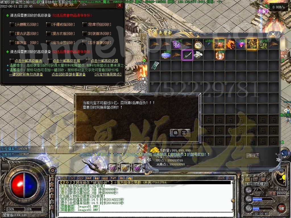 1655014046659575.jpg