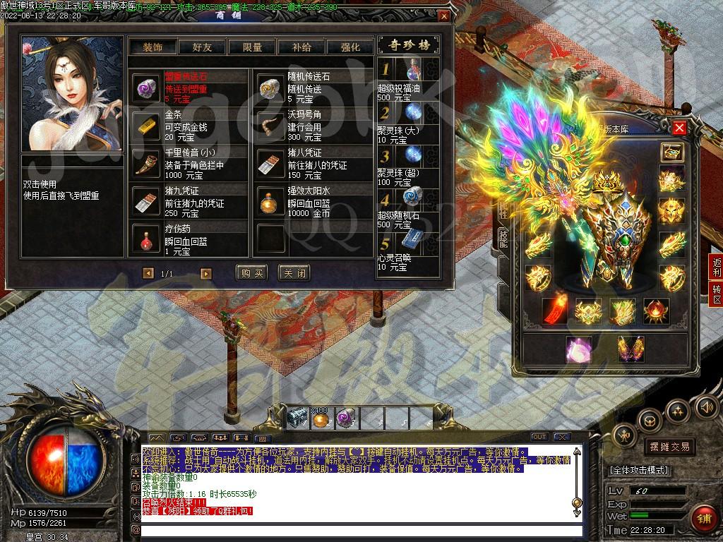 1655186231592925.jpg