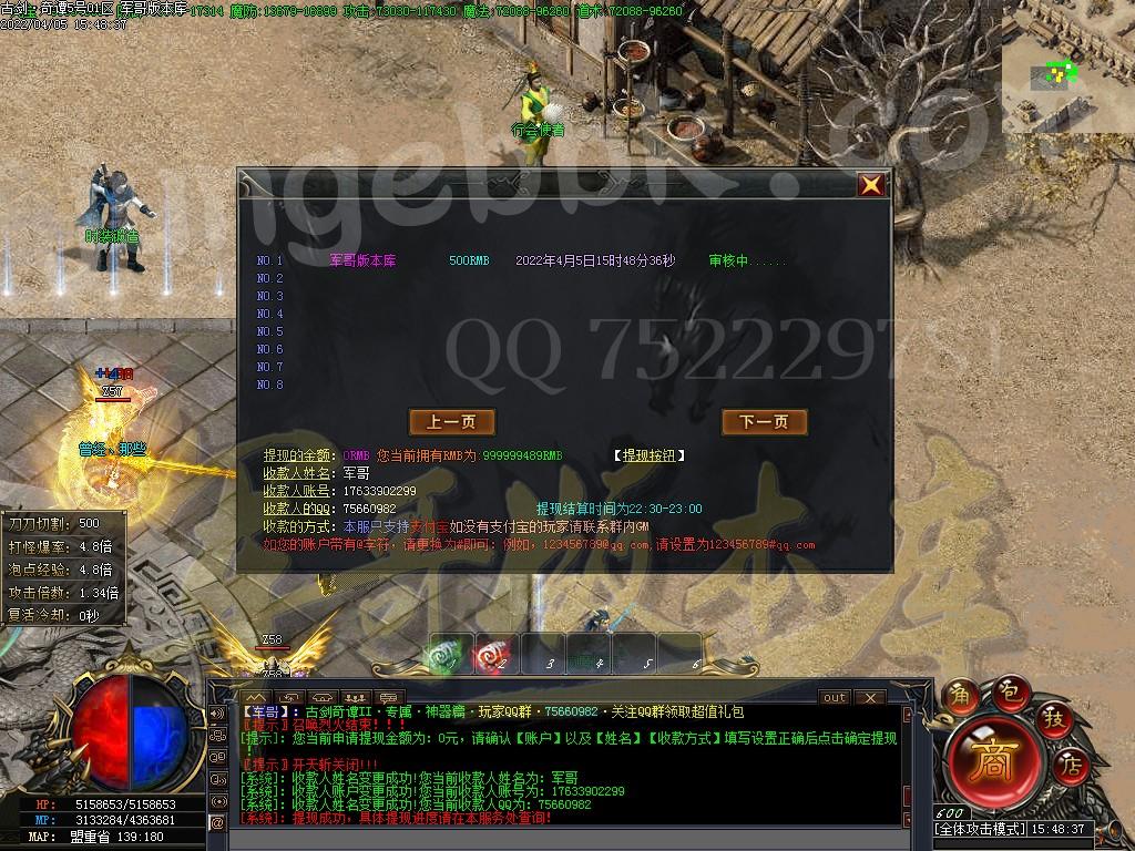 1649149581441451.jpg