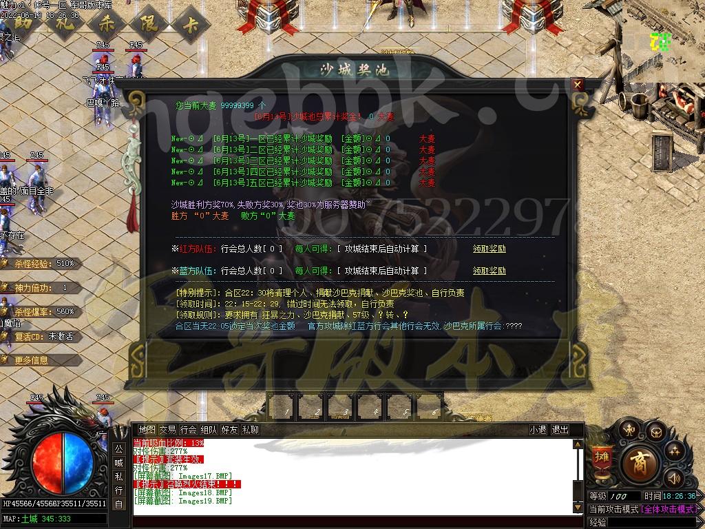 1655125330956140.jpg