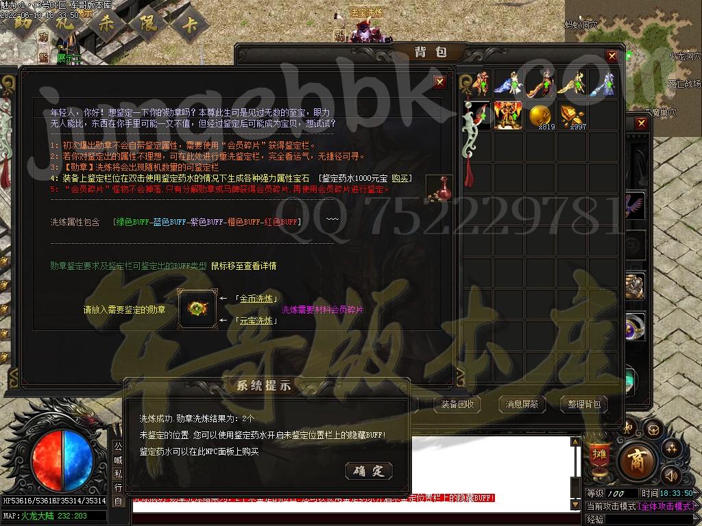 1655125331857273.jpg