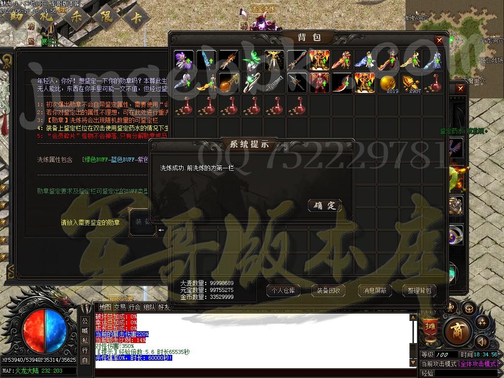 1655125331832051.jpg