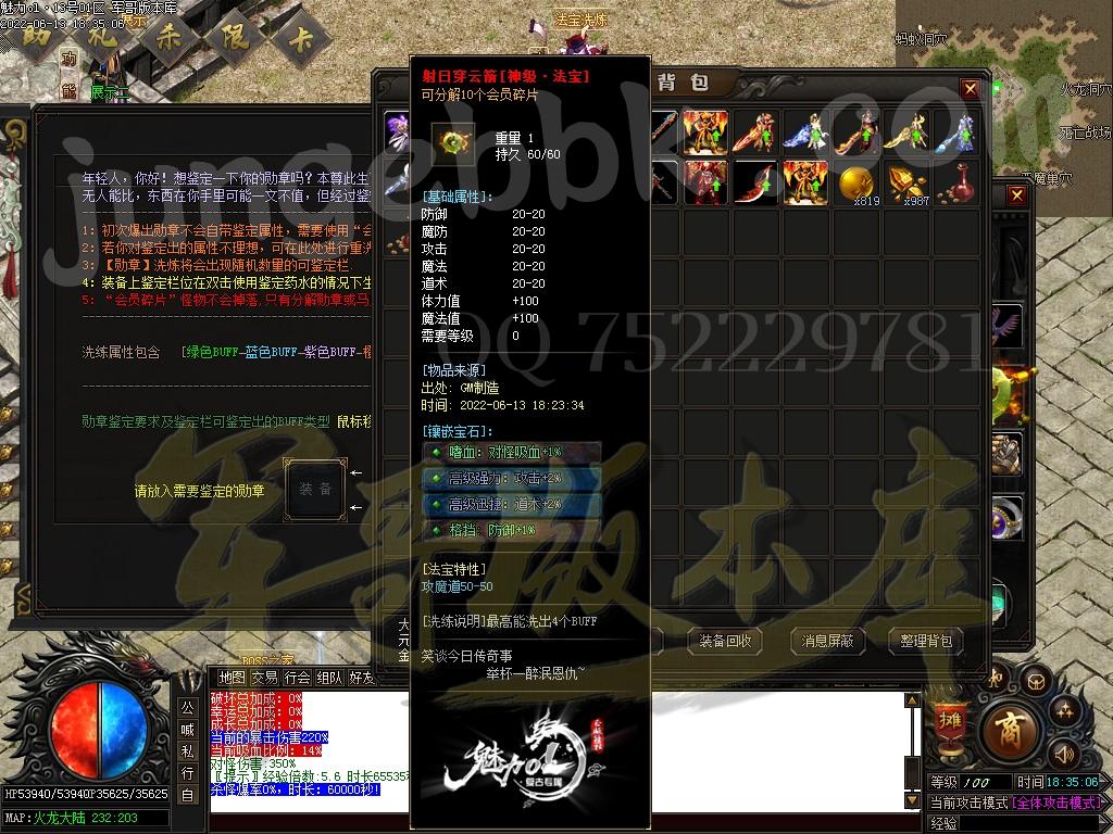 1655125331955646.jpg
