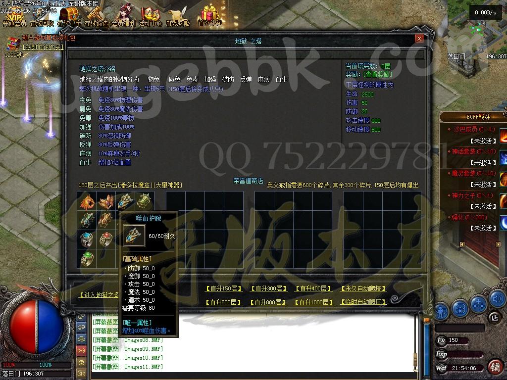 1653618561282740.jpg