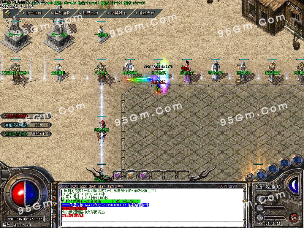 1650623110543937.jpg