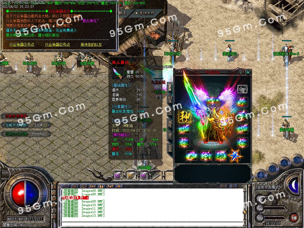 1650623115940824.jpg