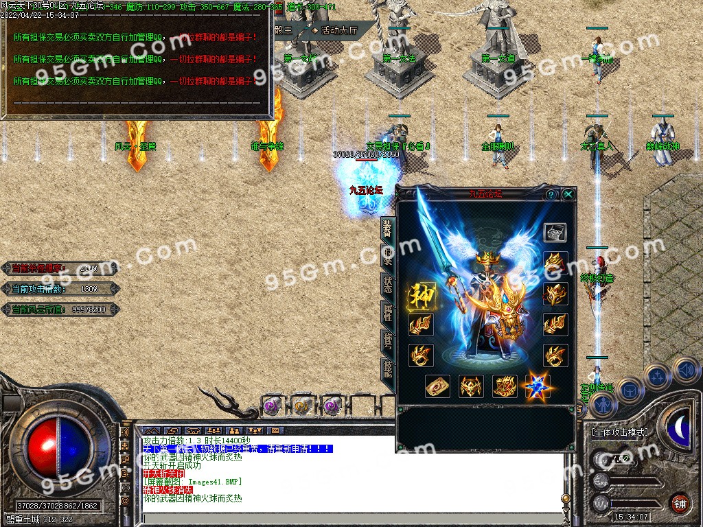 1650623127366224.jpg