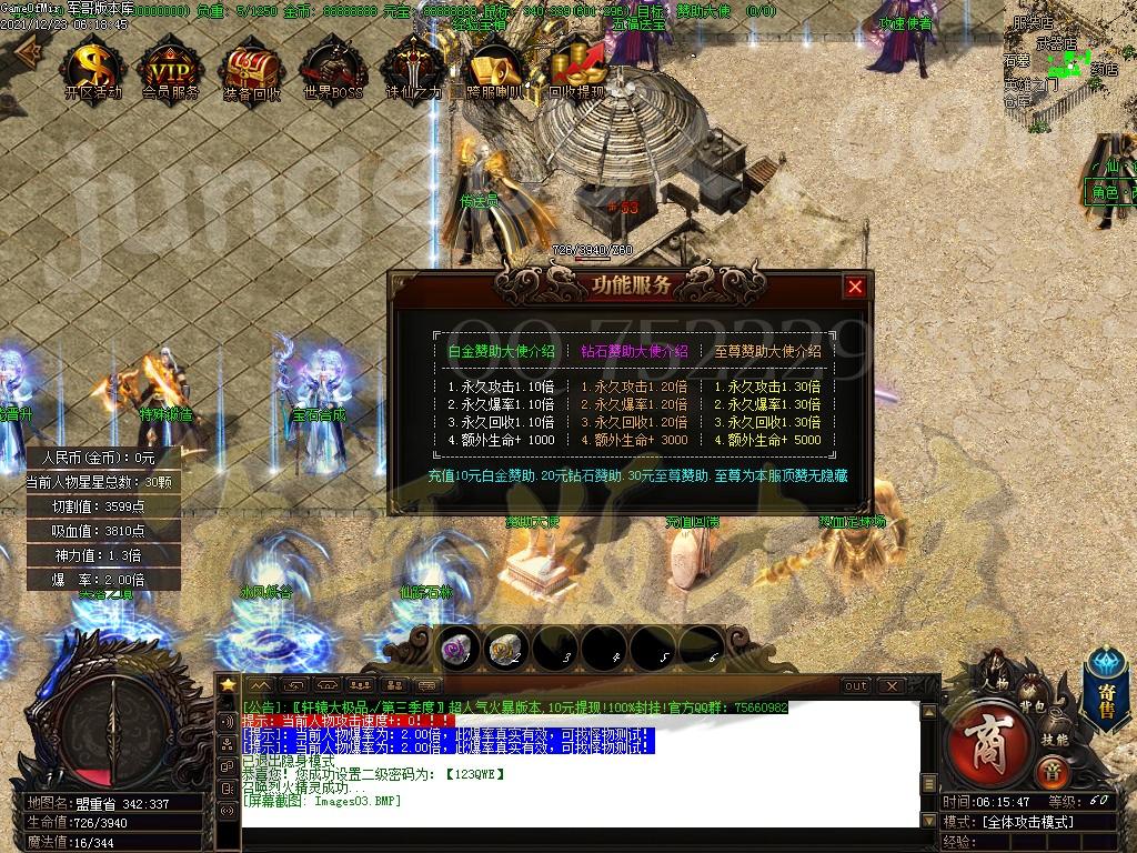 1640331700155783.jpg