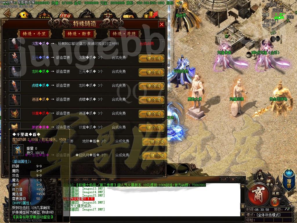 1640331702338849.jpg