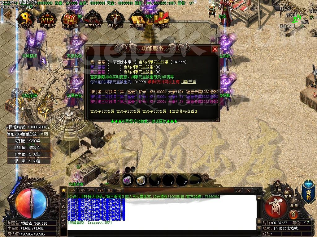1640331704628386.jpg