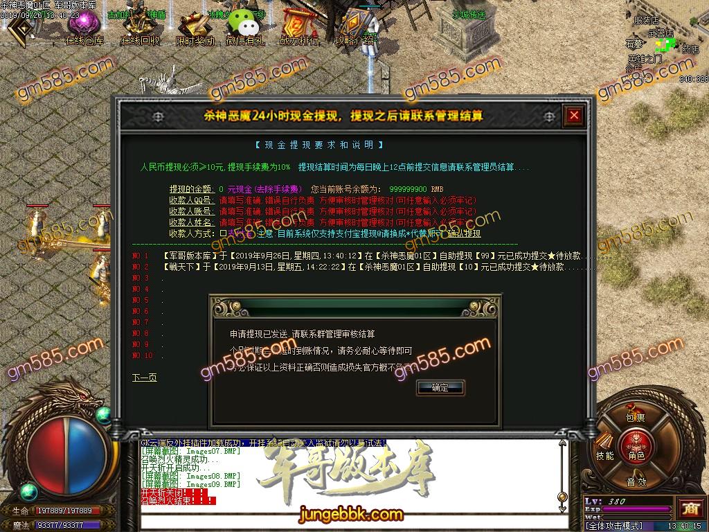 1569552104114141.jpg