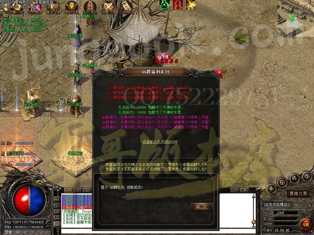 1655716606898706.jpg