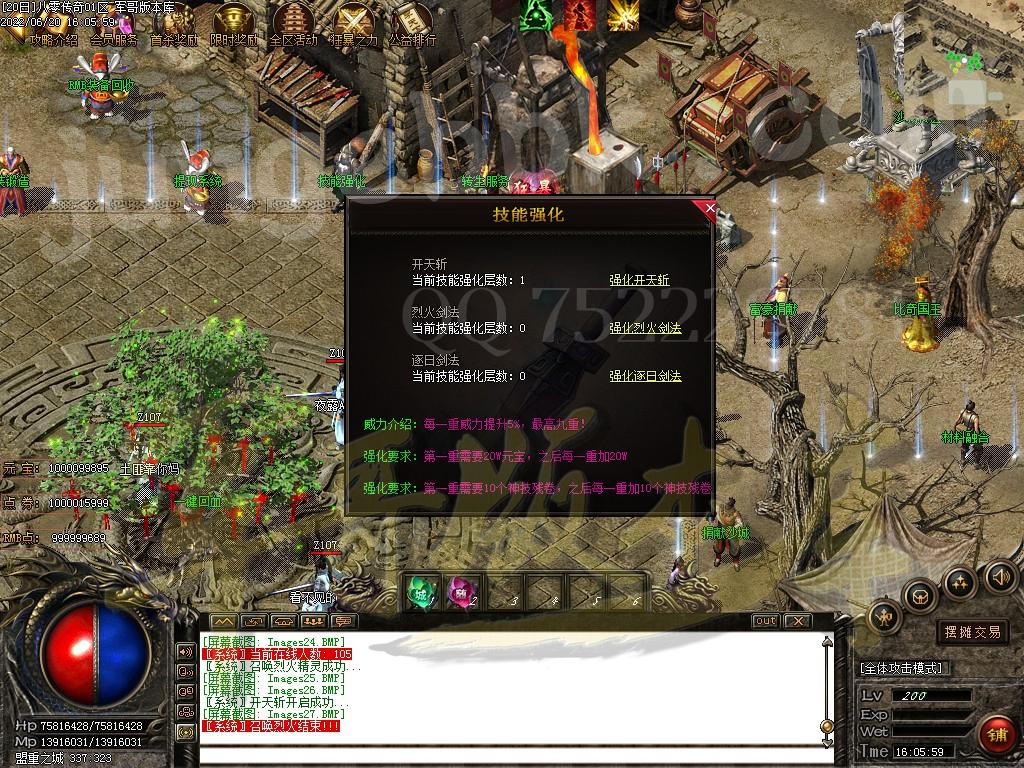 1655716610774179.jpg