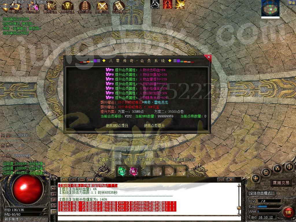 1655716613671251.jpg