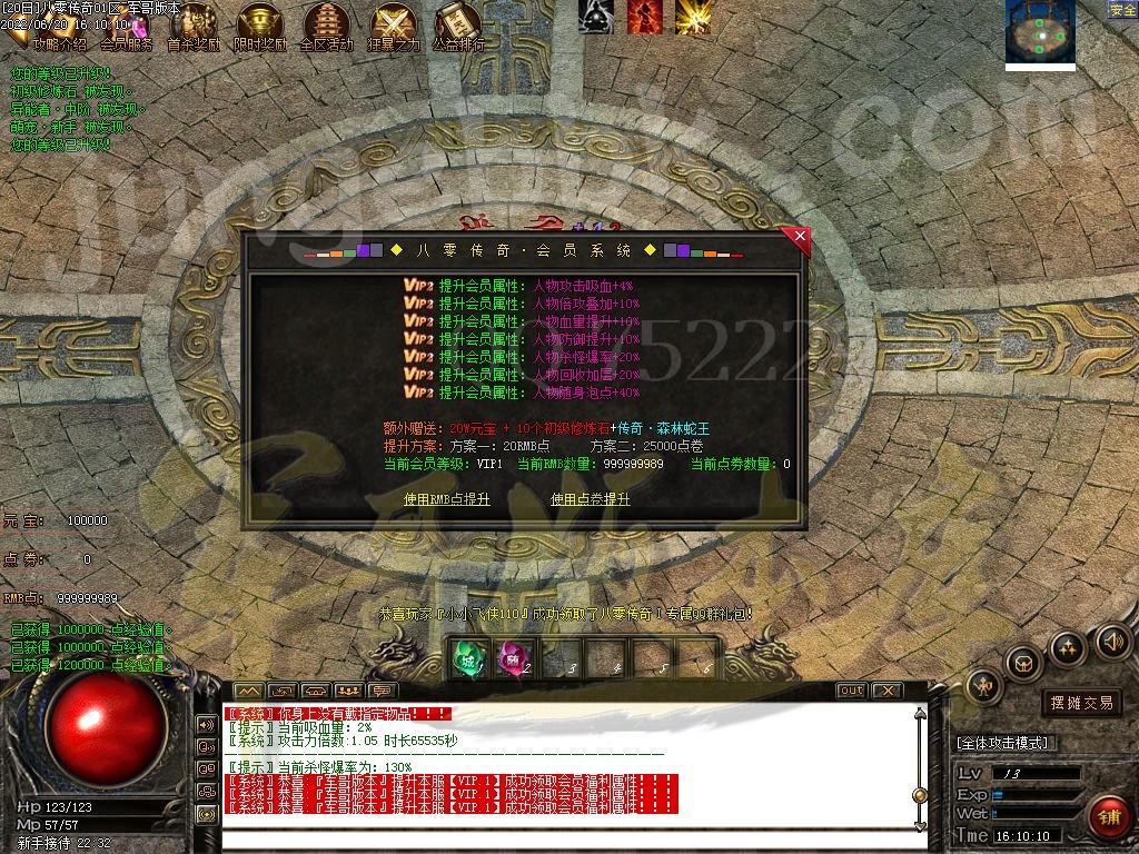 1655716611484675.jpg