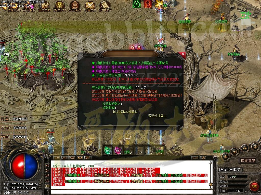 1655716636665549.jpg