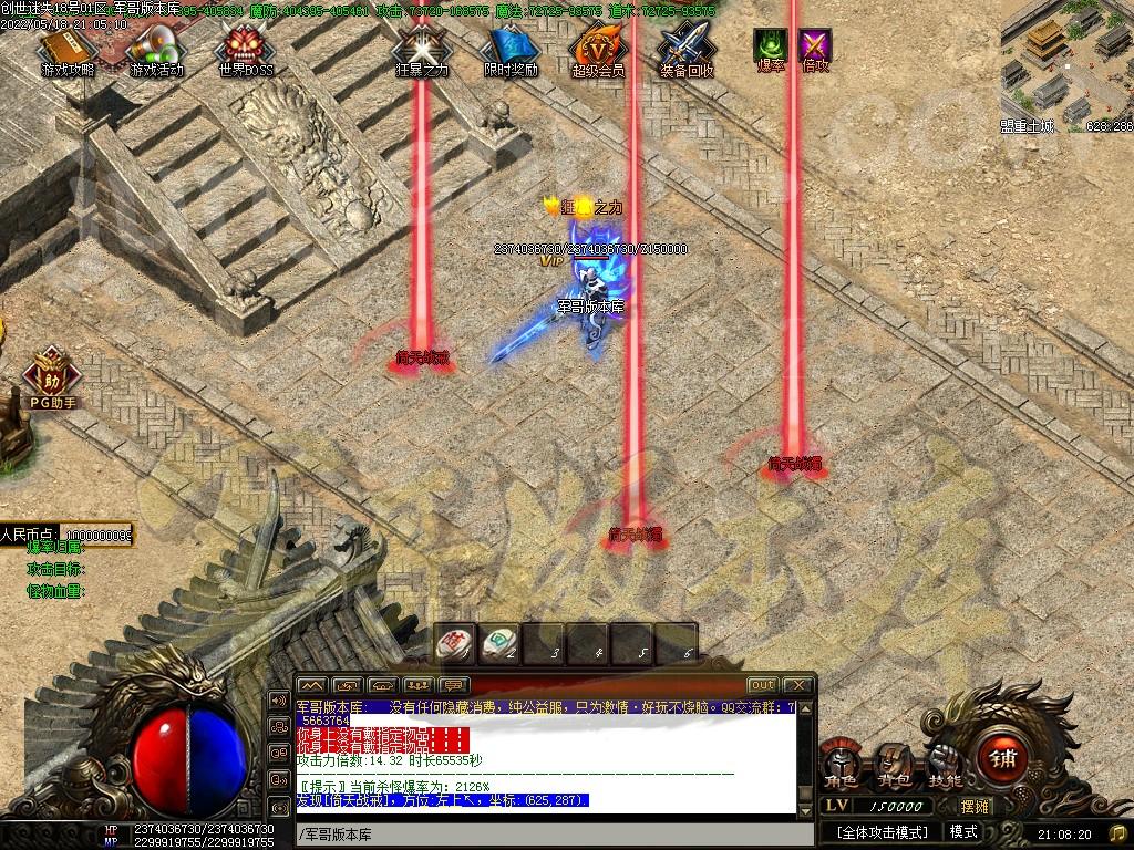 1652881005543262.jpg