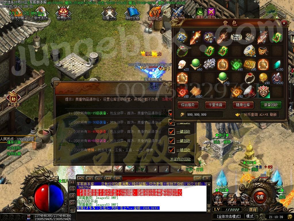 1652881006186745.jpg