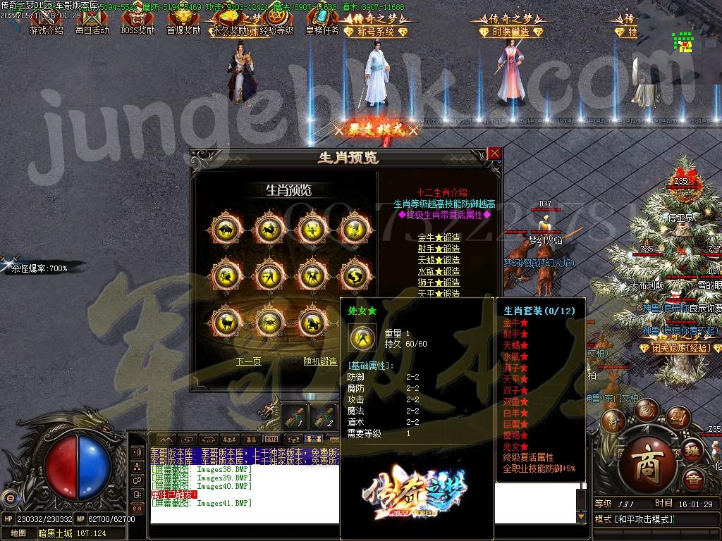1652180163437993.jpg