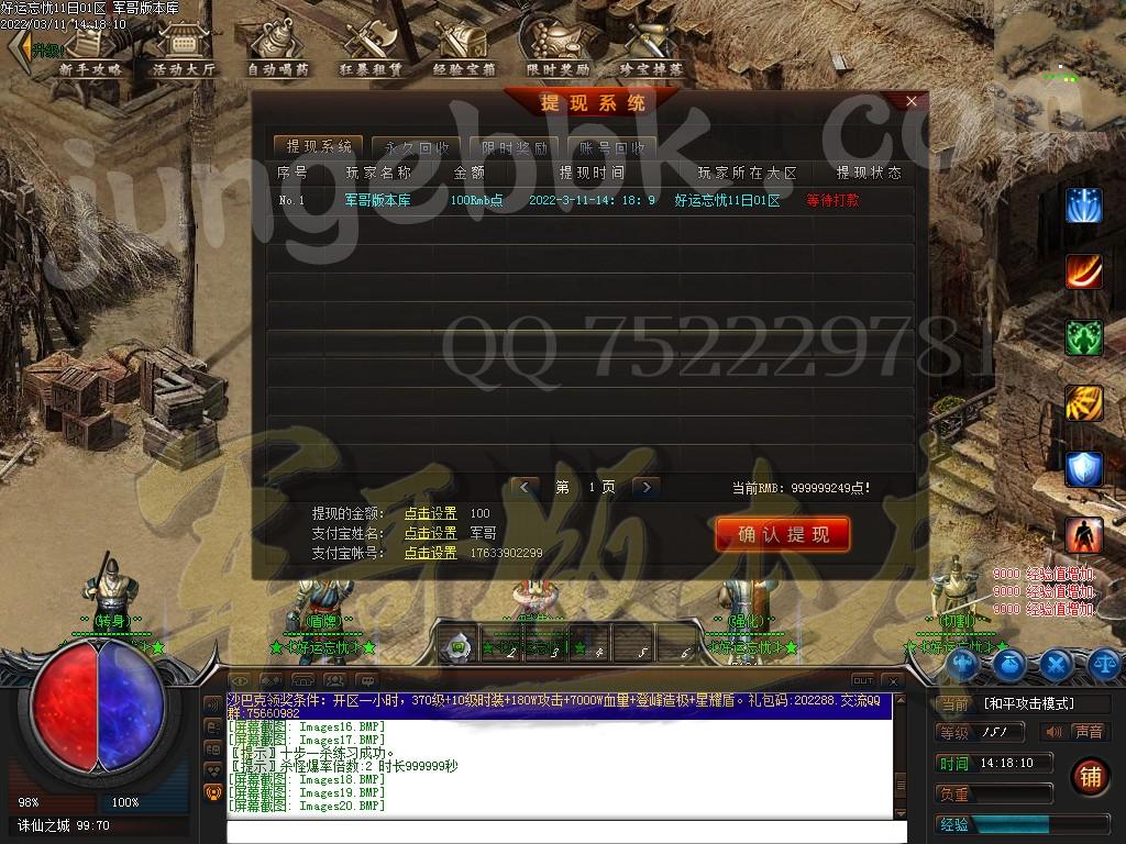 1646981113924578.jpg