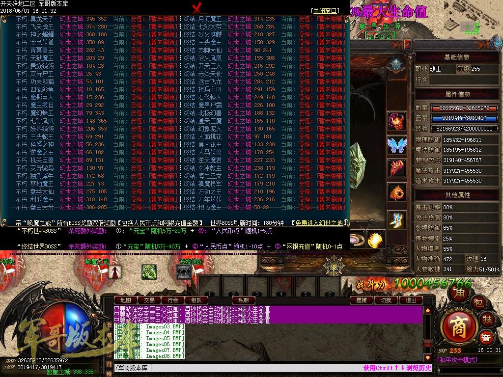 1527948946104093.jpg
