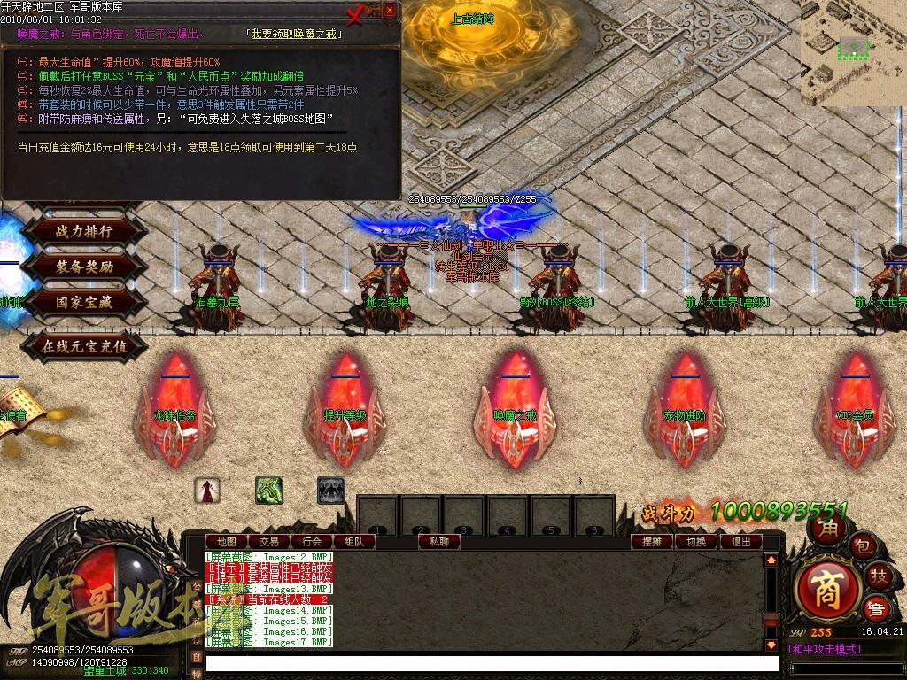 1527948950695264.jpg