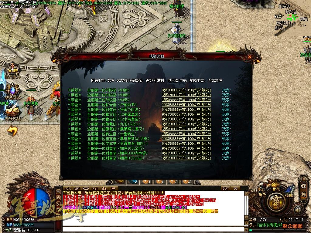 1534831091321017.jpg