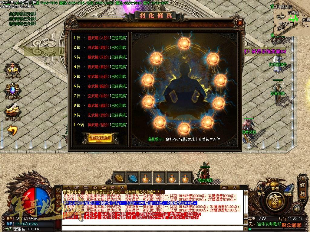 1534831091990935.jpg