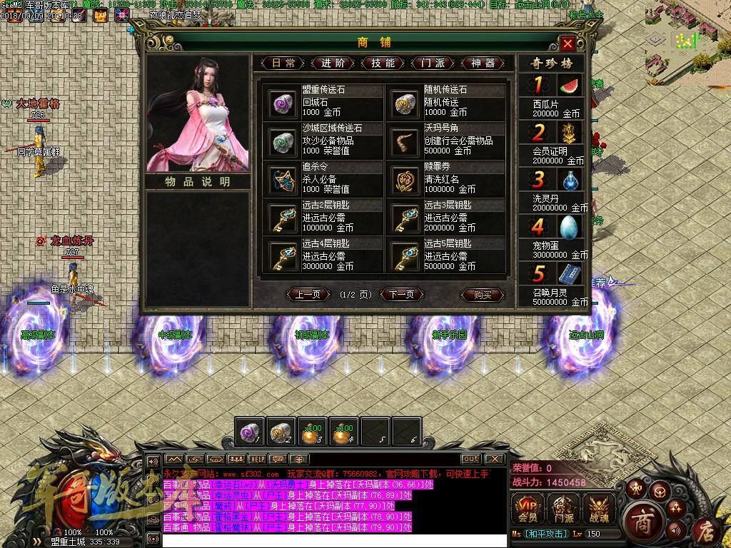 1536504577315767.jpg
