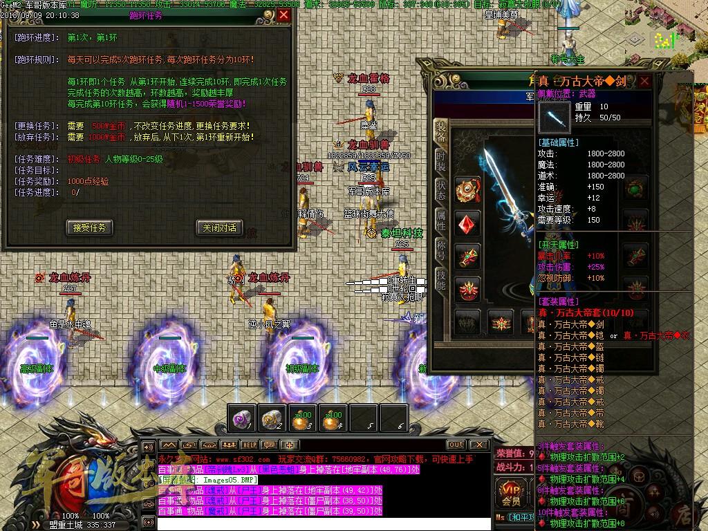 1536504578579250.jpg