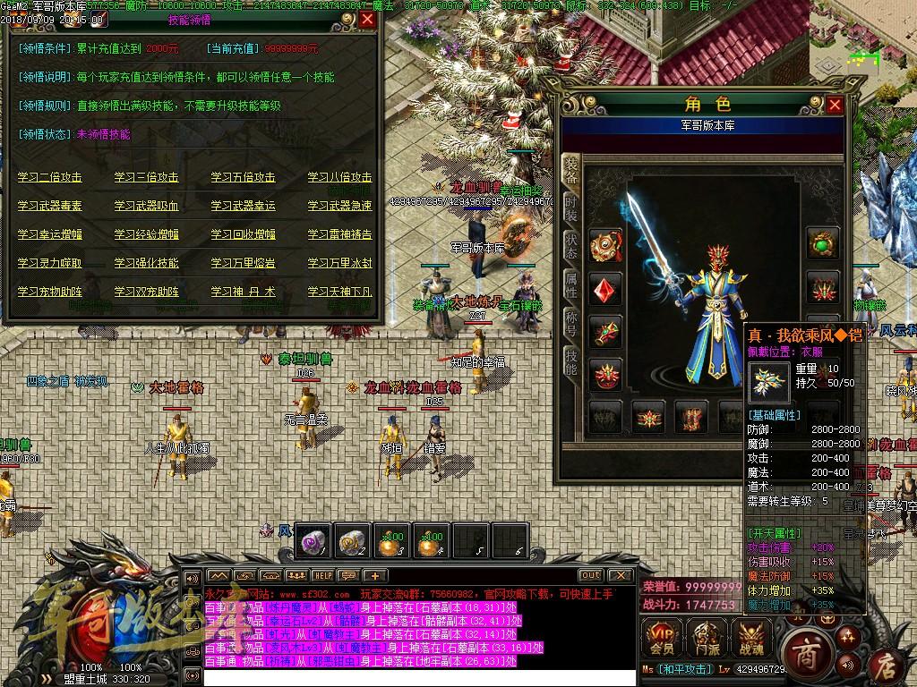 1536504580115114.jpg
