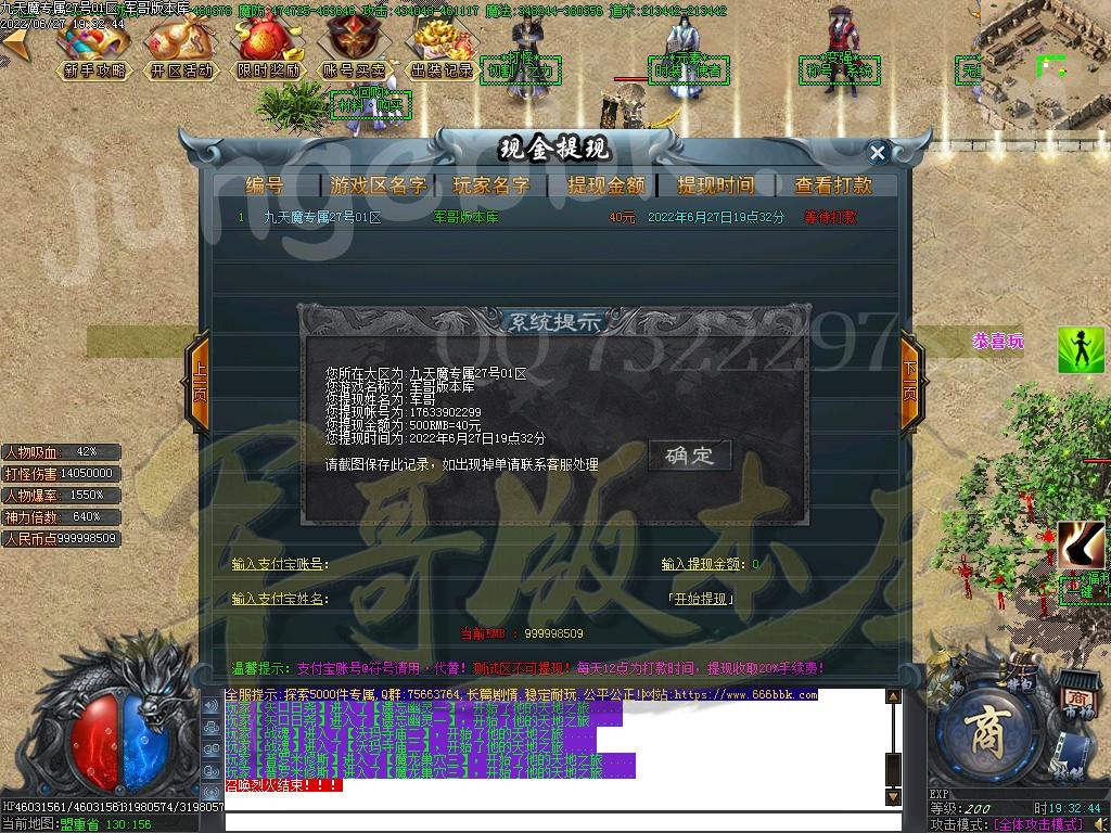 1656333408169231.jpg