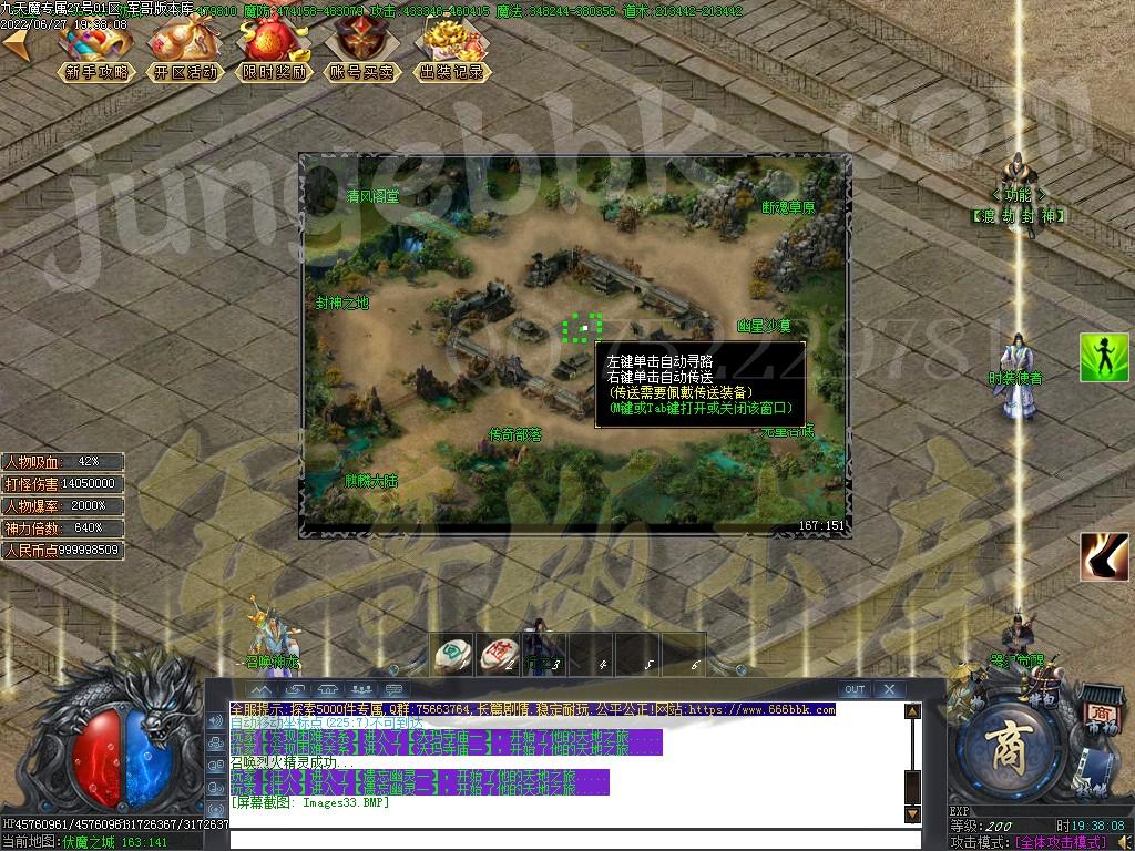 1656333411929699.jpg