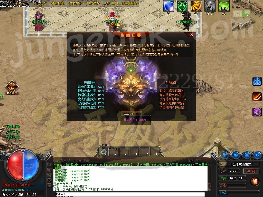 1644890846526118.jpg