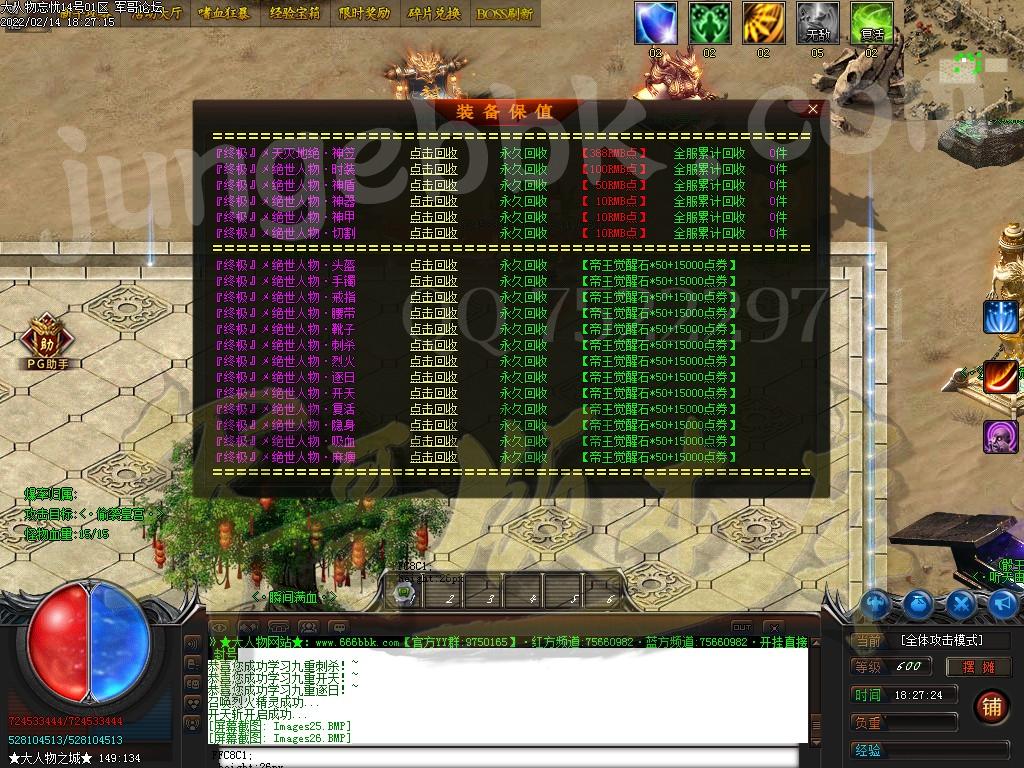 1644890847229344.jpg