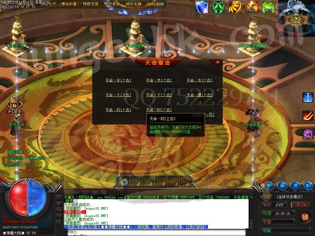 1644890847468263.jpg