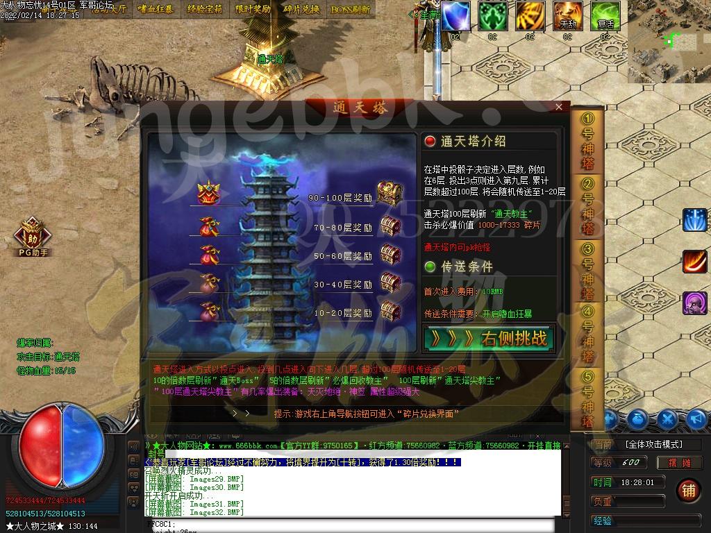 1644890847996525.jpg