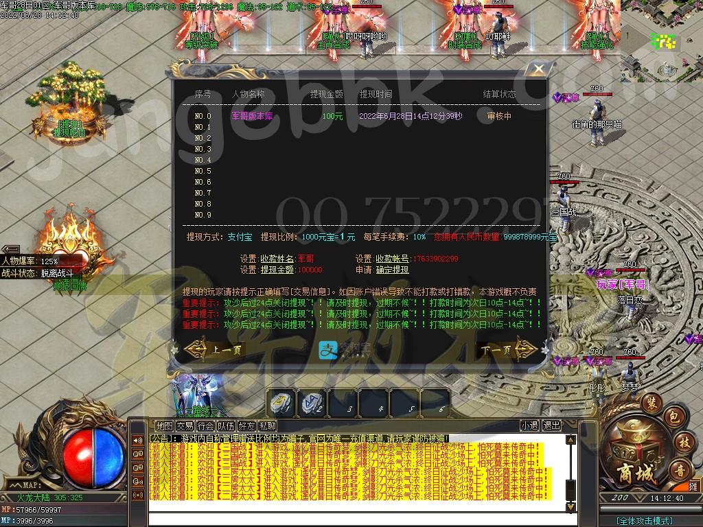 1656490344331047.jpg
