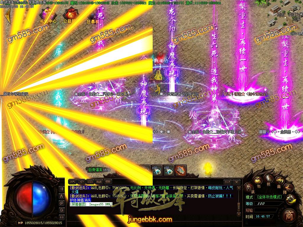 1585905556719362.jpg