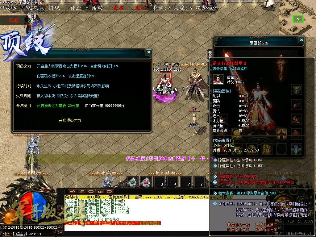 1548077904227681.jpg
