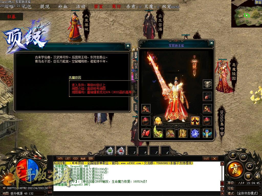 1548077906126685.jpg